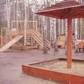 Парк Победы (Victory park)  