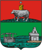 Герб города Екатеринбурга 1783 года