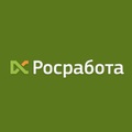 Маркетинг, реклама, PR. Все вакансии Екатеринбурга и России!